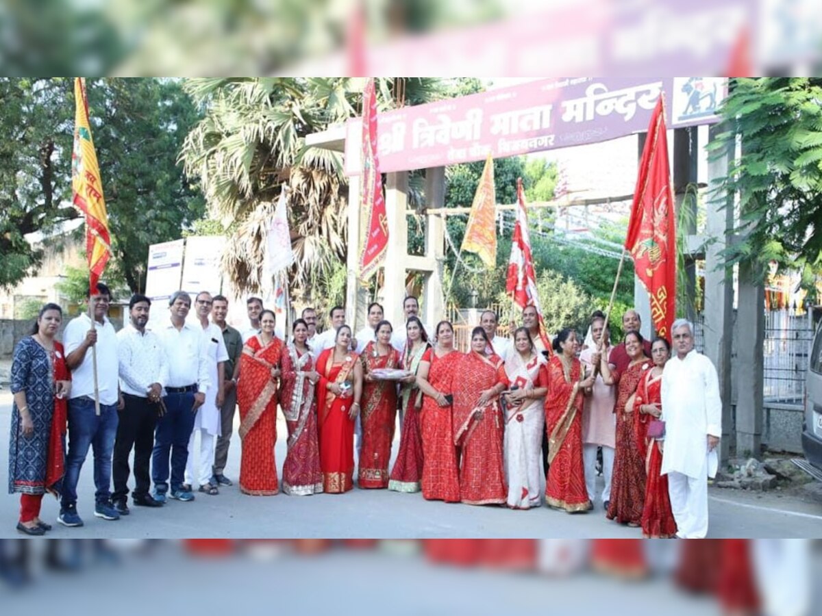 विजयनगरः गोवंश को लंपी संक्रमण रोग से बचाव के लिए निकाली पदयात्रा, चढ़ाया गया झंडा