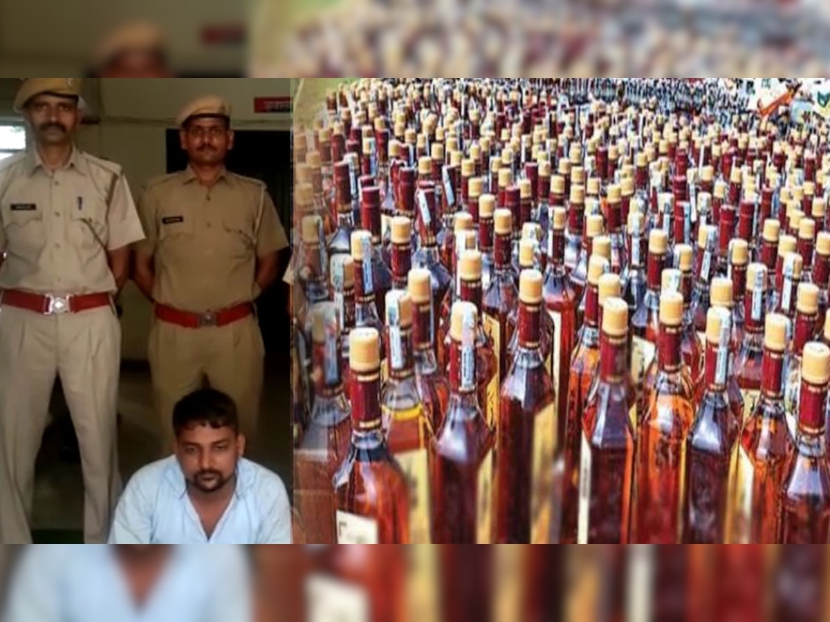 खुराफात: सामान के साथ कुरियर से पटना भेज रहा था शराब, पुलिस ने कंपनी जाकर पकड़ लिया
