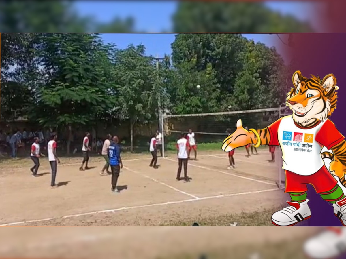 राजसमंद में राजीव गांधी ग्रामीण ओलंपिक खेल, वॉलीबॉल में बामन टुकड़ा ने रेलमगरा को हराया