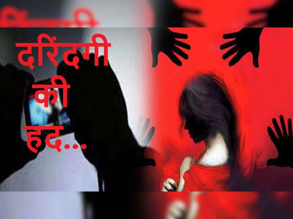 Choti Bachi 8 Sal Ki Porn Video - Alwar Kishangarh Bas Gangrape by eight people wuth dalit girl video viral  on social media | 8 à¤²à¥‹à¤—à¥‹à¤‚ à¤¨à¥‡ à¤¨à¤¾à¤¬à¤¾à¤²à¤¿à¤— à¤¸à¥‡ à¤•à¤¿à¤¯à¤¾ à¤—à¥ˆà¤‚à¤—à¤°à¥‡à¤ª, à¤µà¥€à¤¡à¤¿à¤¯à¥‹ à¤•à¥‡ à¤¬à¤¦à¤²à¥‡ à¤®à¤¾à¤‚à¤—à¥‡  à¤ªà¥ˆà¤¸à¥‡, à¤