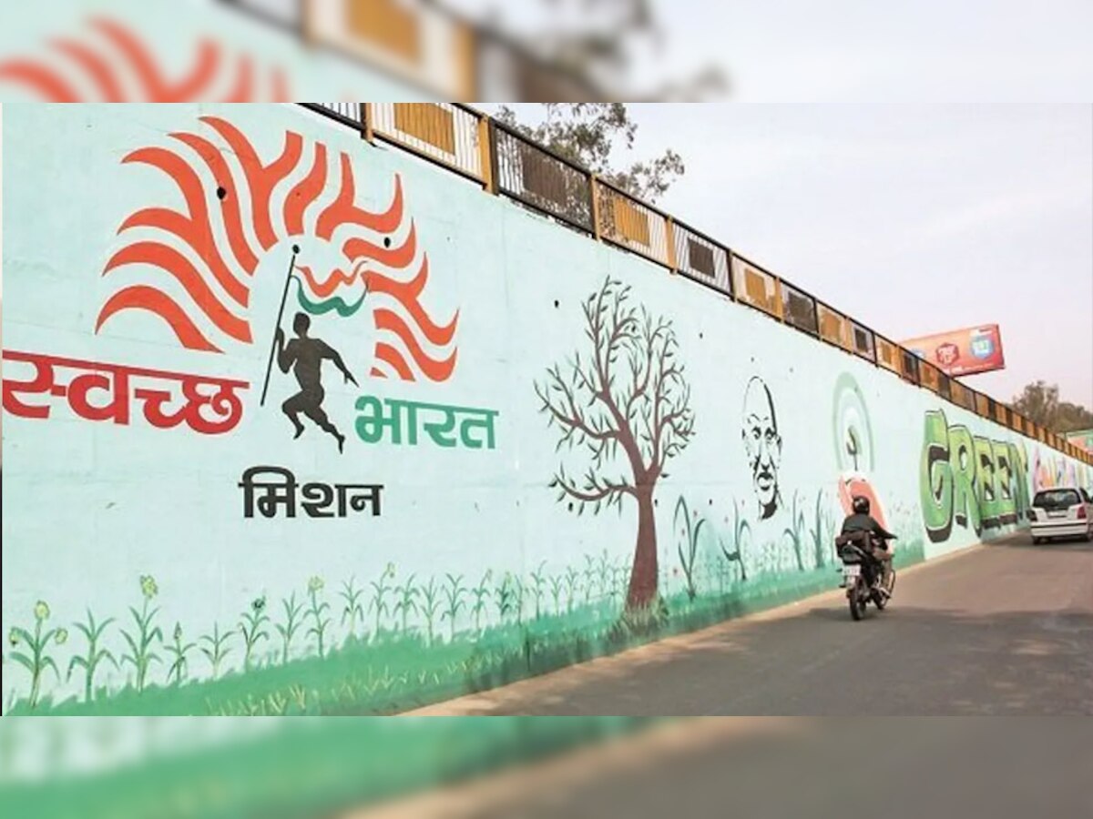 Swachh Survekshan Awards 2022: स्वच्छता में इस शहर का कोई जवाब नहीं, लगातार छठी बार जीता खिताब