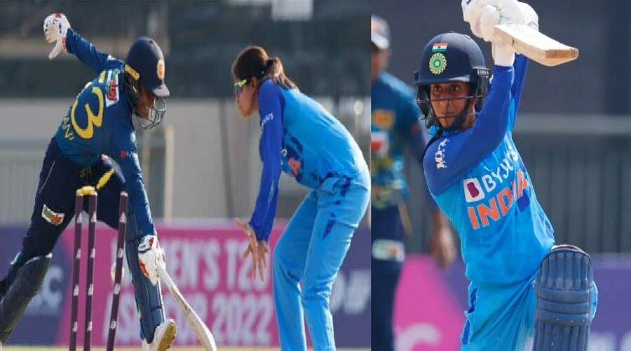 Women&#039;s Asia Cup 2022: भारत ने लंकाई टीम को रौंदा, इन सितारों ने लिखी टीम इंडिया की जीत की इबारत