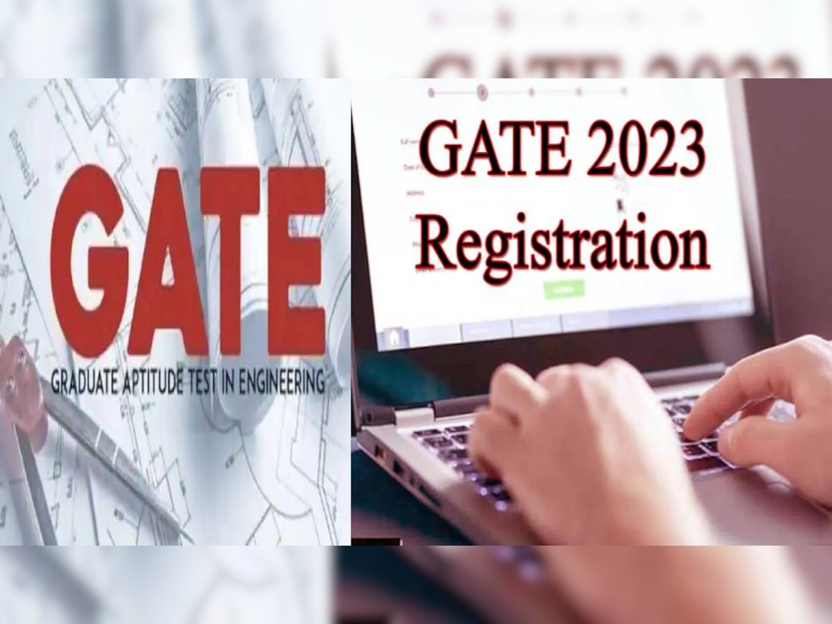 GATE 2023: गेट एग्जाम के लिए रजिस्ट्रेशन की लास्ट डेट आगे बढ़ी, जानें कब तक कर सकेंगे आवेदन 