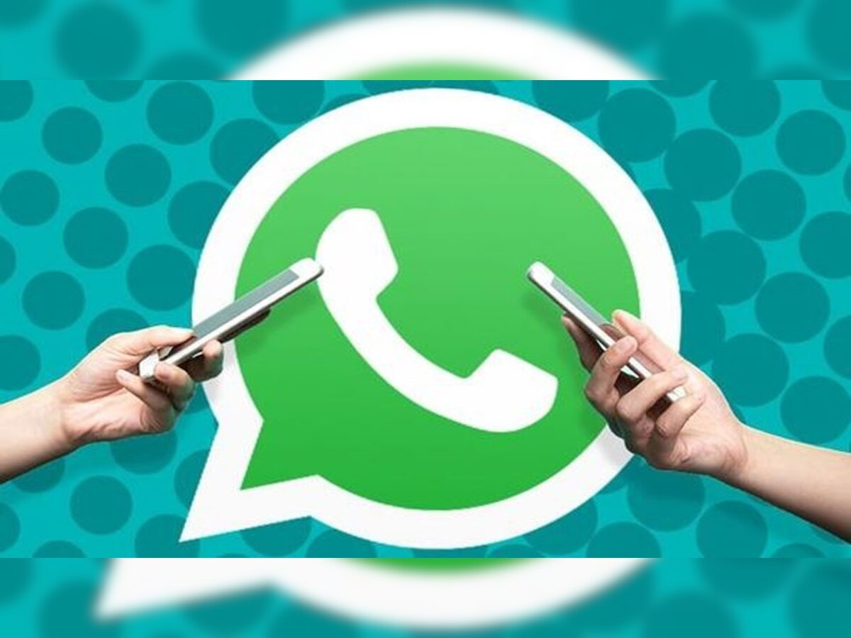 कहीं आपका Whatsapp भी तो नहीं हो गया बंद! कंपनी ने 23 लाख से ज्यादा अकाउंट किए बैन