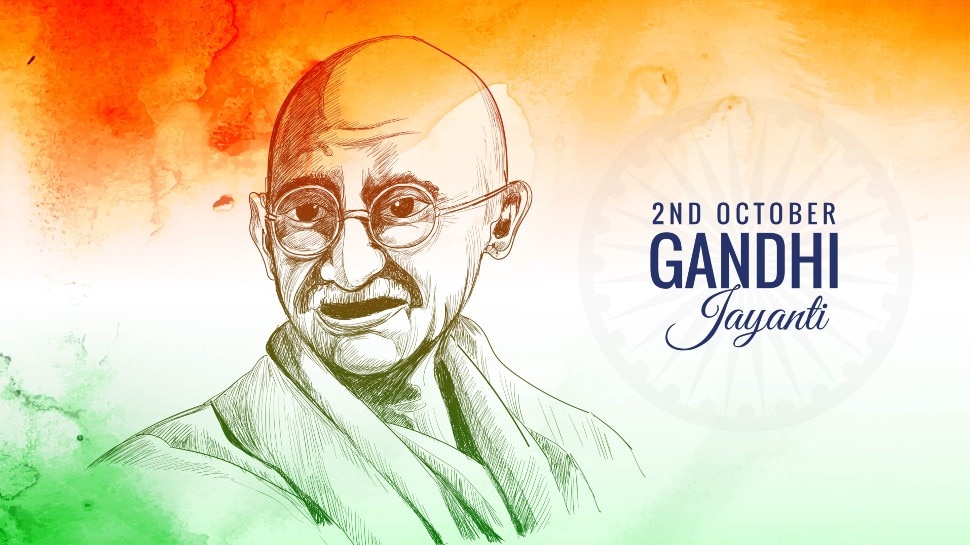 1348809 gandhi jayanti 2022