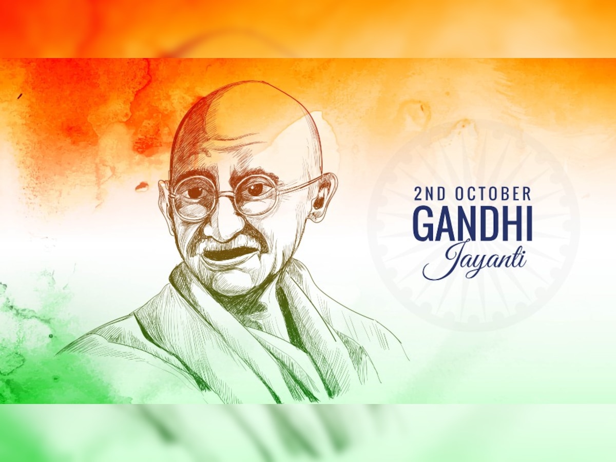 Gandhi Jayanti 2022: गांधी जयंती के मौके पर शेयर करें राष्ट्रपिता के ये अनमोल सुविचार