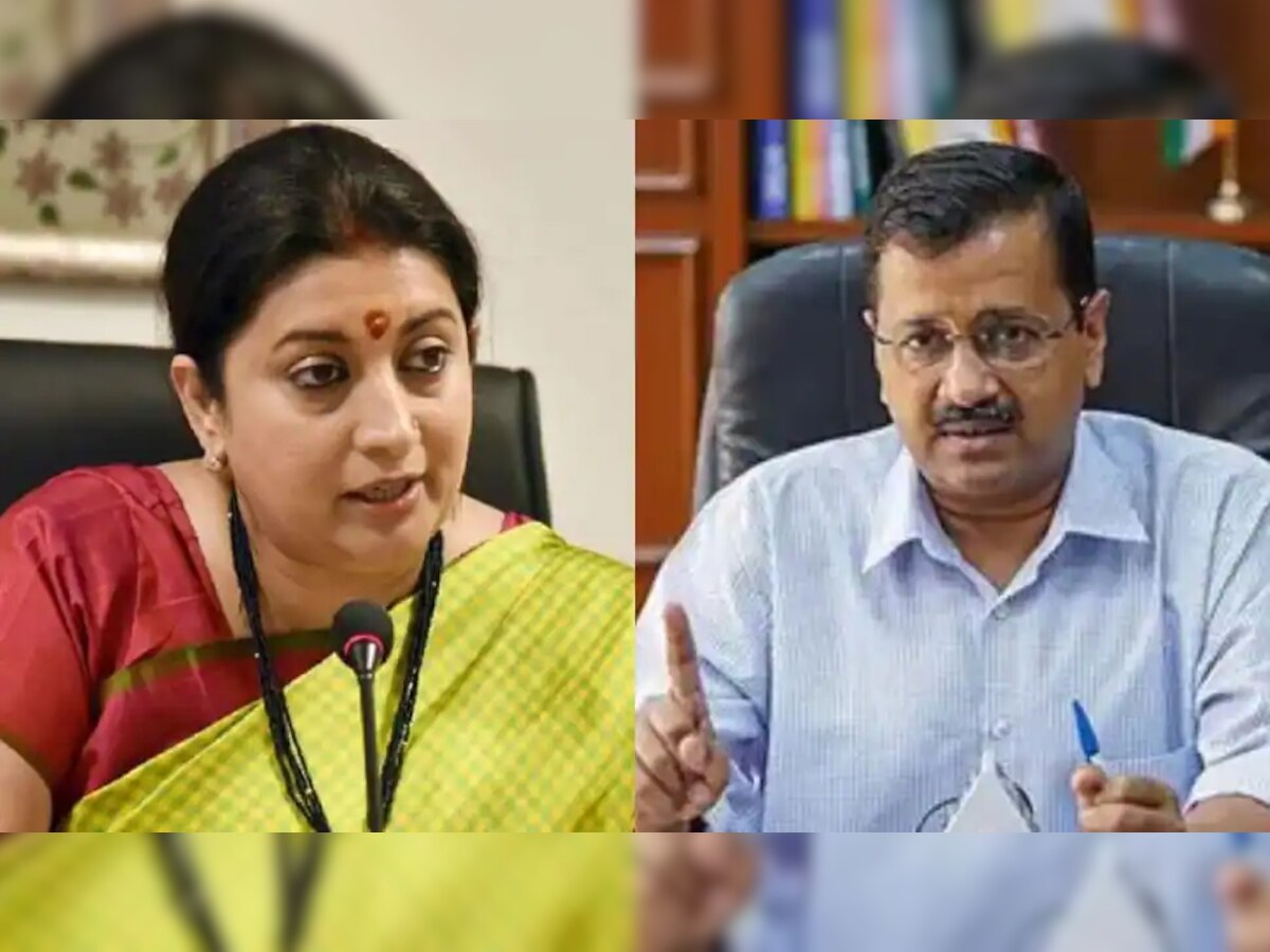 'Gujarat की महिलाएं केजरीवाल को कभी वोट नहीं देंगी', Smriti Irani ने क्यों दिया ये बयान?