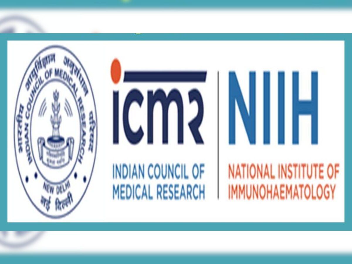 ICMR NIIH Bharti 2022: स्टाफ नर्स समेत कई पदों पर निकली वैंकेसी, जानें क्या है आवेदन की लास्ट डेट