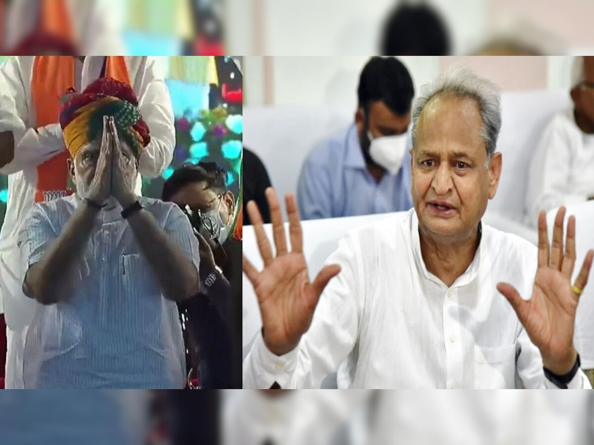 Rajasthan: जनता के आगे घुटनों के बल क्यों बैठे पीएम मोदी? अशोक गहलोत ने बताई ये बड़ी वजह
