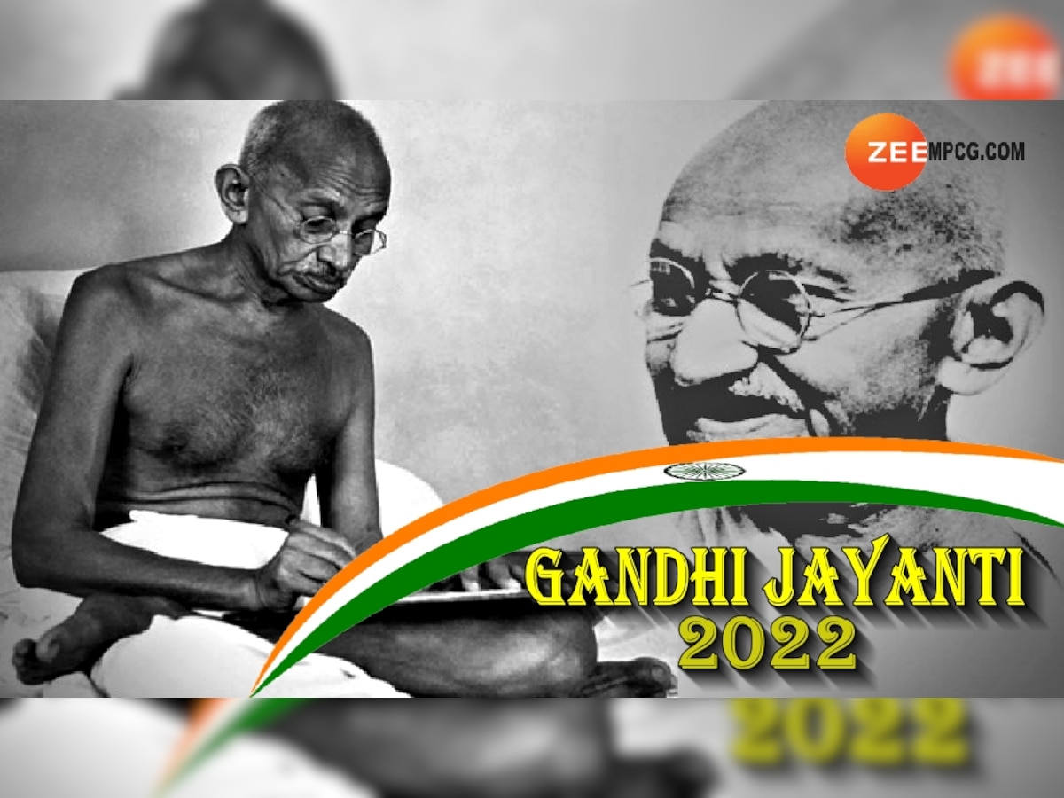 Gandhi Jayanti: बापू के ये विचार और विषय दिलाएंगे जीत! गांधी जयंती पर होगी वाहवाही