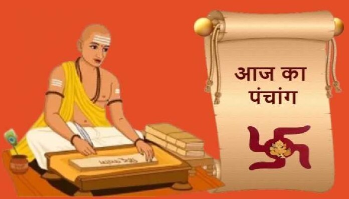 Aaj Ka Panchang: भक्तों को संकट से बचाती हैं मां कालरात्रि, पंचांग में जानिए शुभ मुहूर्त, राहुकाल, नक्षत्र और योग