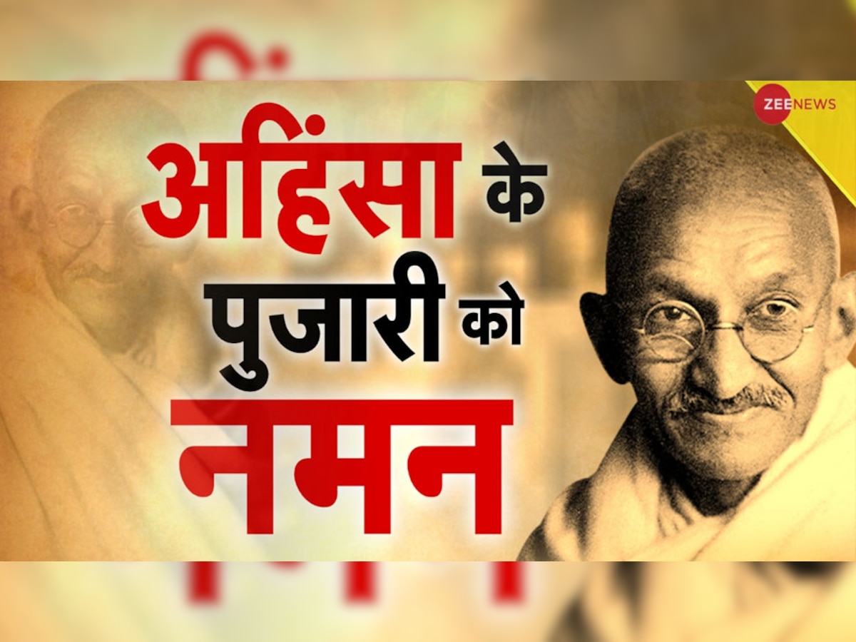 Mahatma Gandhi Jayanti 2022 PM Modi floral tribute to Bapu ...