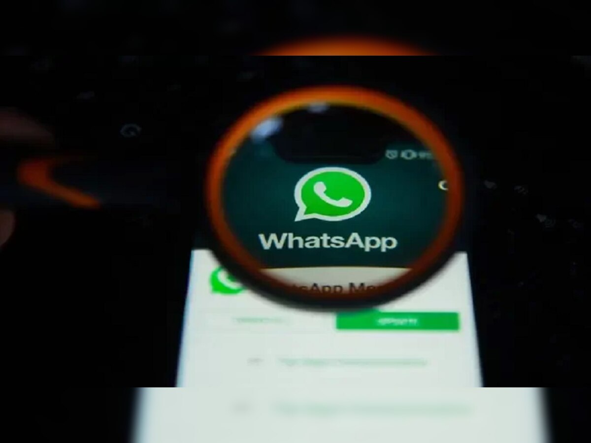 WhatsApp Account Ban: ଭାରତୀୟଙ୍କ ଉପରେ Mark Jubergଙ୍କ ଛାଟ, ବନ୍ଦ ହେଲା ୨୩ ଲକ୍ଷ ୨୮ ହଜାର ଆକାଉଣ୍ଟସ୍