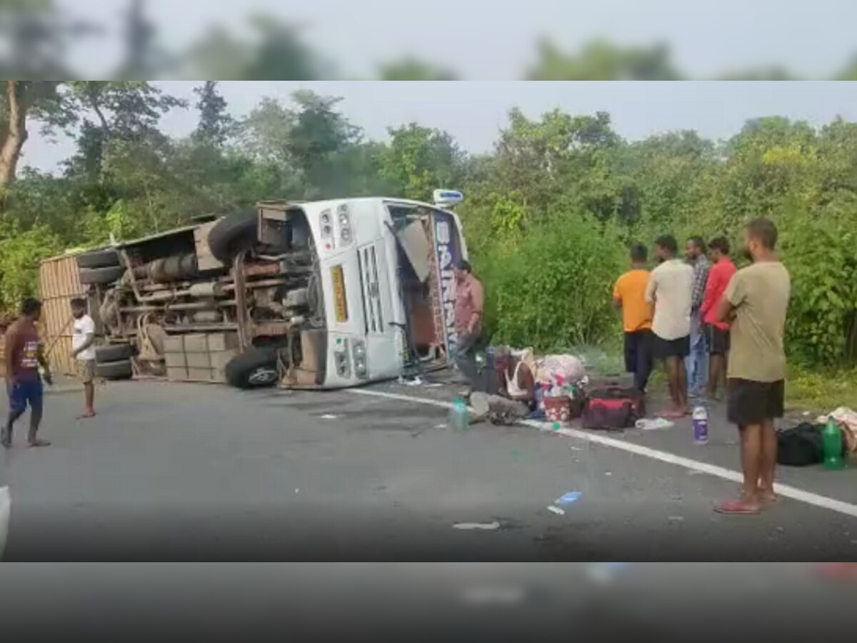  Road Accident: ହଜାରିବାଗରେ ଓଡ଼ିଶାର ତୀର୍ଥଯାତ୍ରୀ ବସ ଦୁର୍ଘଟଣାଗ୍ରସ୍ତ, ୪ ମୃତ ଓ ୨୯ ଆହତ