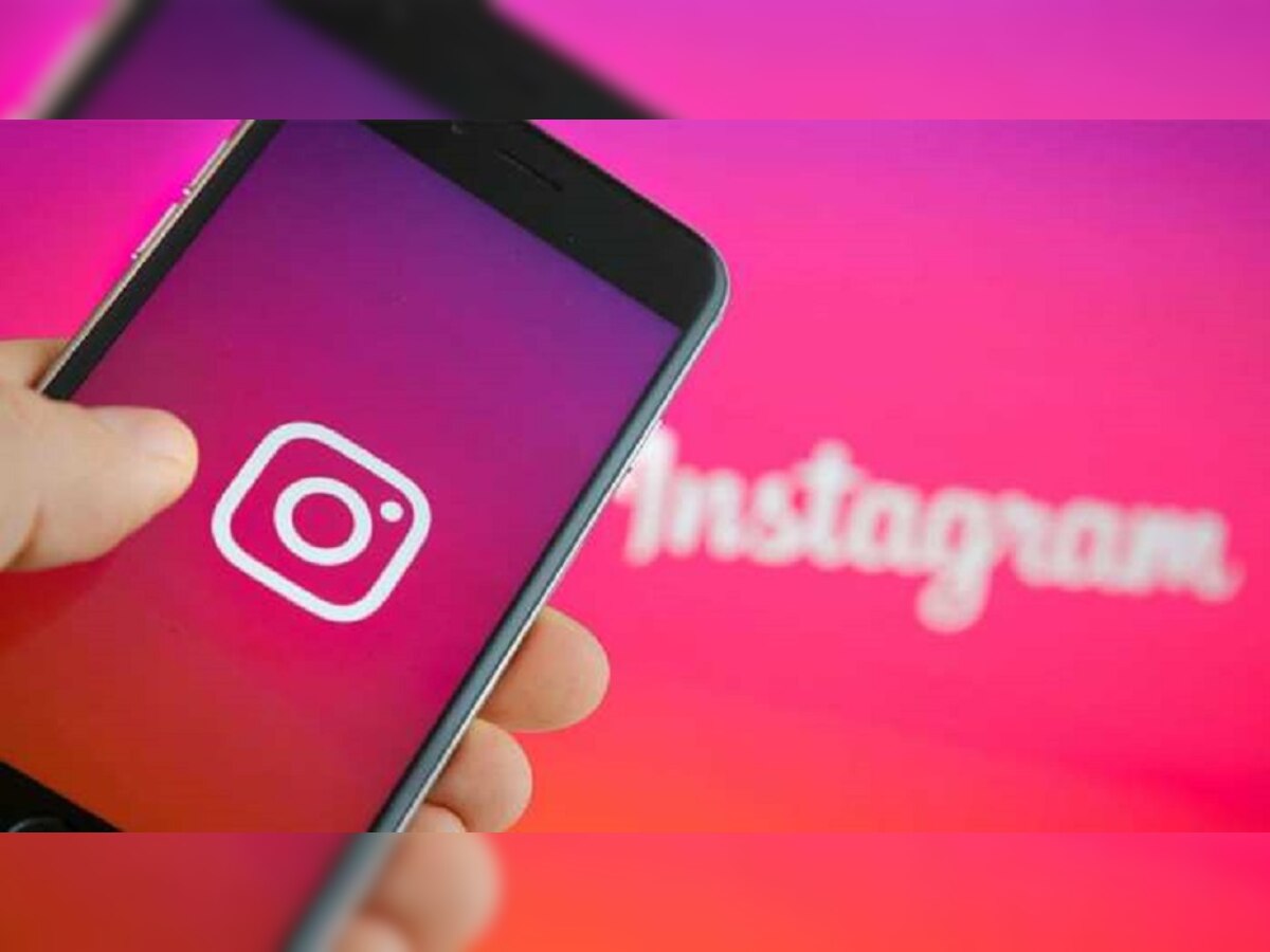 Instagram Notes Feature से शेयर करें अपने 'मन की बात', जानें क्या है इसकी खासियत