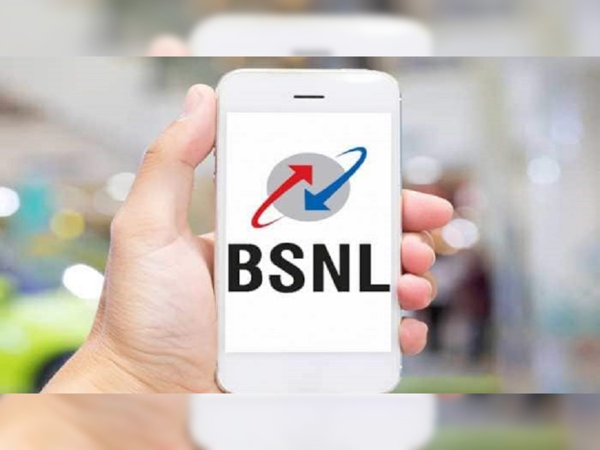 India 5G Launch: इस तारीख से शुरू होगी BSNL की 5G सर्विस , बजट फ्रेंडली होगी  