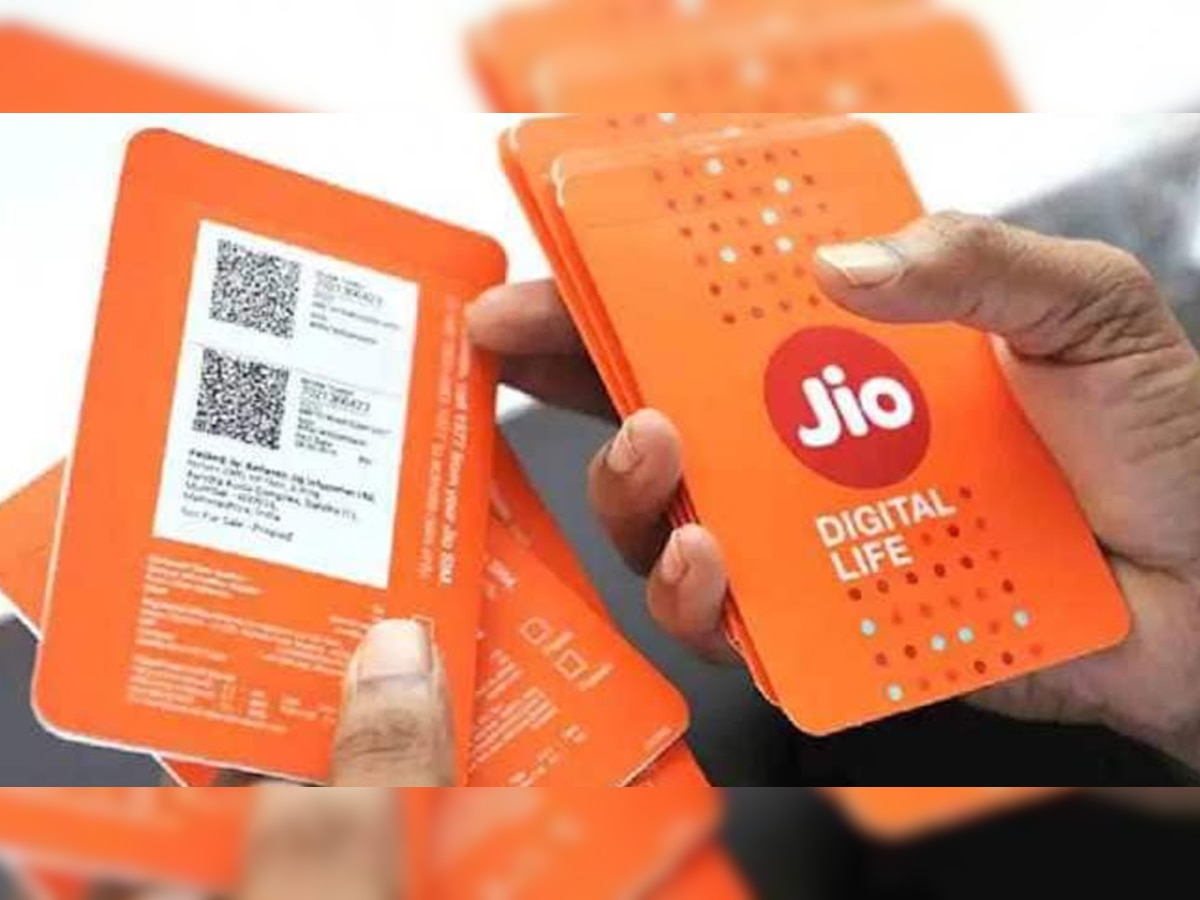 Airtel, VI की छुट्टी पक्की! Jio का ये Prepaid प्लान दे रहा 300 Mbps की इंटरनेट Speed के साथ होश उड़ाने वाले Benifits  