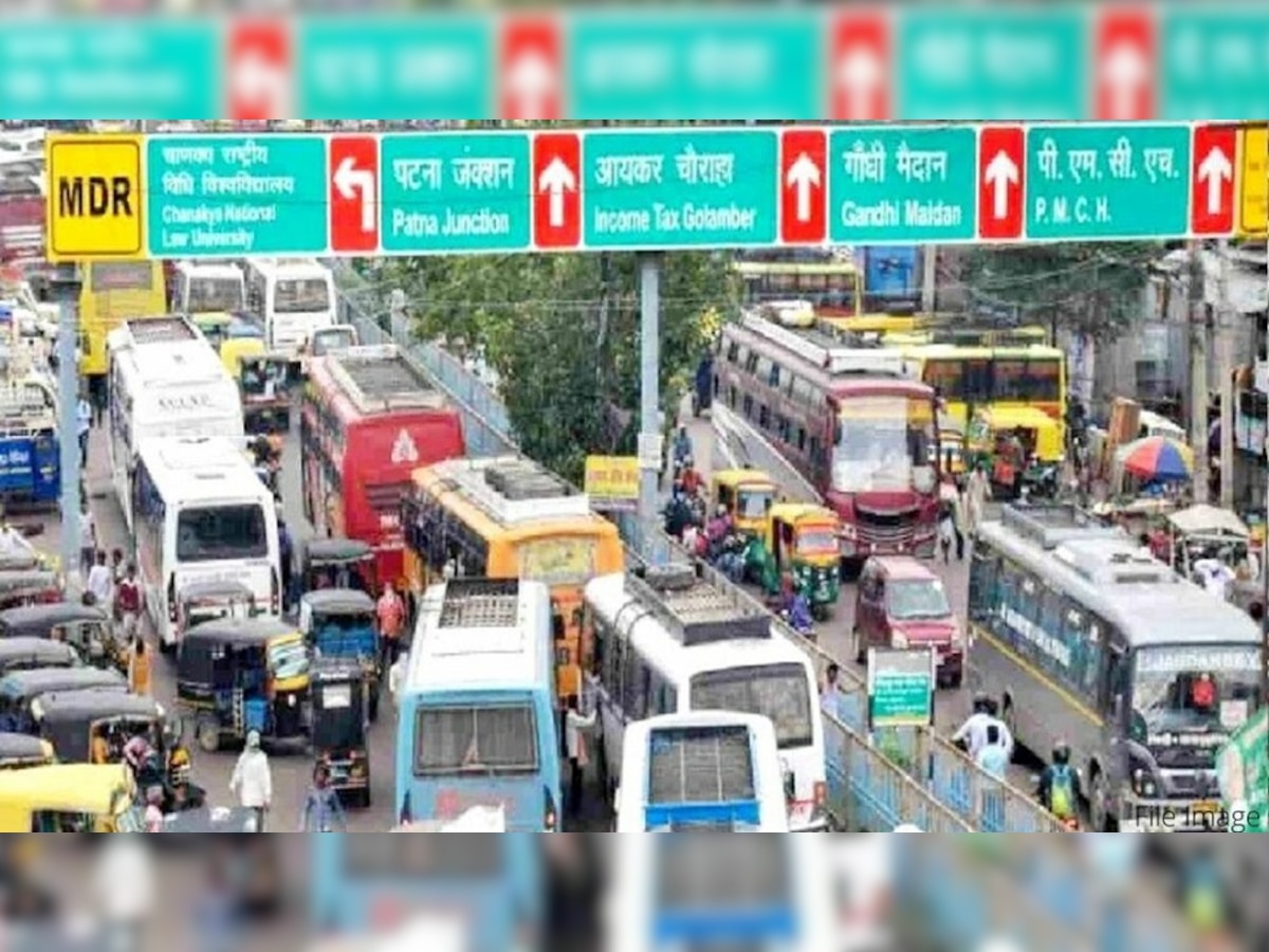 Patna Traffic Route: दुर्गा पूजा में घर से निकलने से पहले जान लें पटना का ट्रैफिक रूट