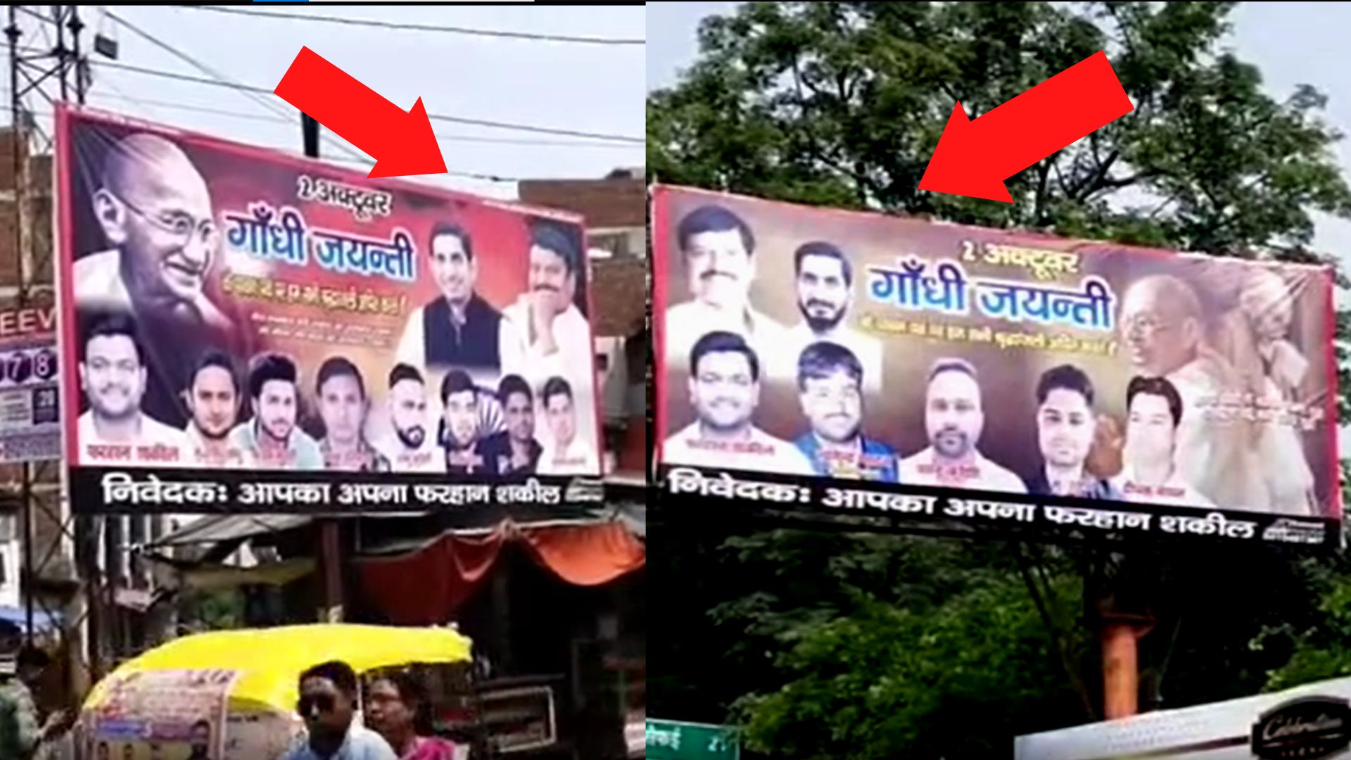 Mulayam Singh Etawah akhilesh yadav shivpal yadav trending praspa ke