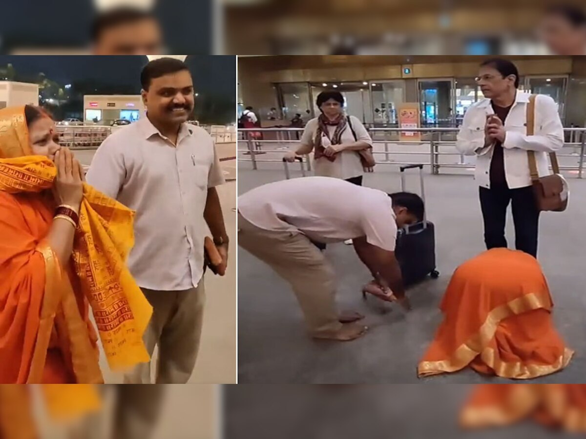 Ramayana: जब एयरपोर्ट पर महिला को दिखे भगवान 'राम', पैर छूकर लिया आशीर्वाद, देखें वायरल Video