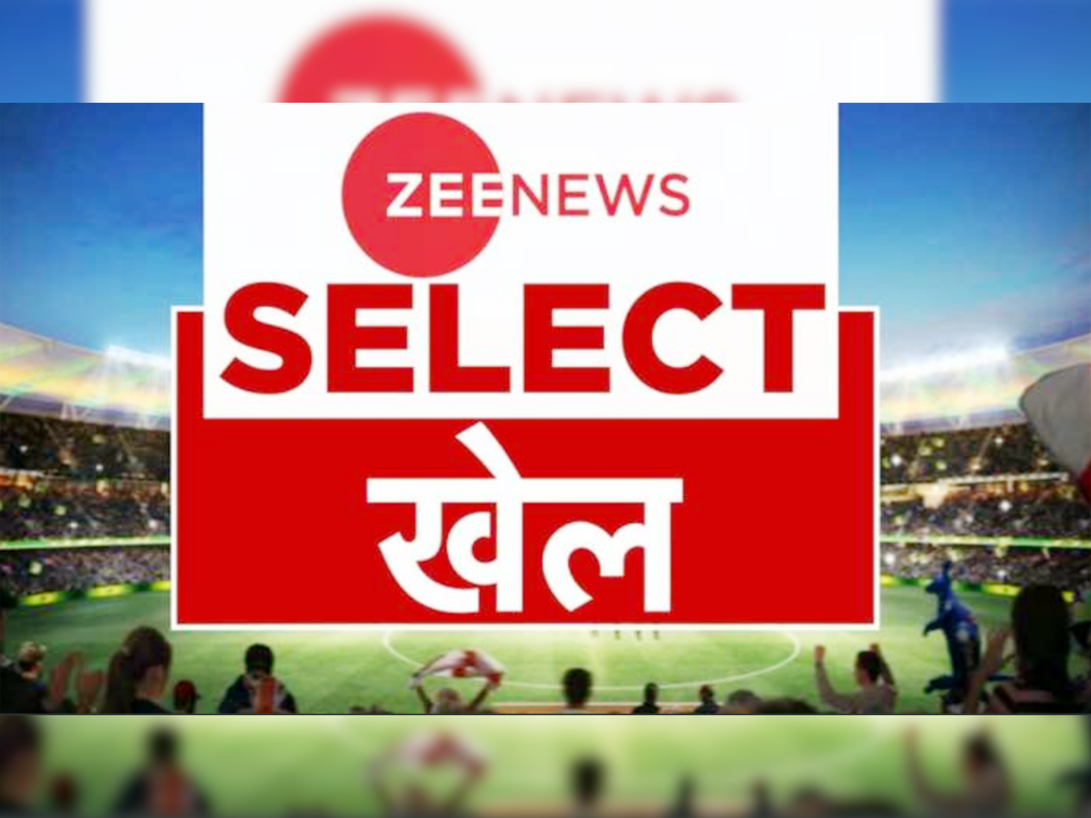 Zee News Select: खेल की ये हैं 10 बड़ी खबरें, जो दिनभर छाई रहीं | 2 October 2022