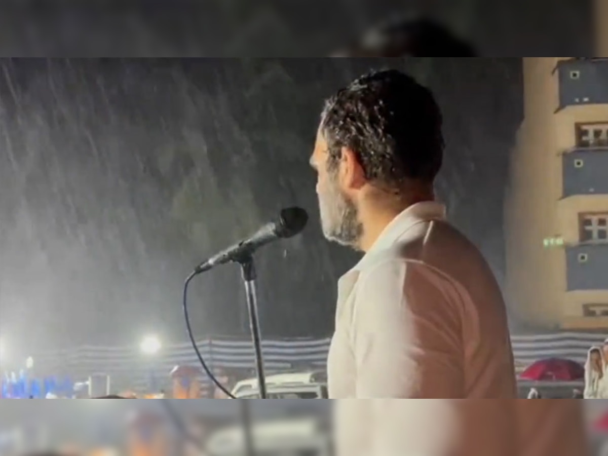 Rahul Gandhi: तेज बारिश में राहुल गांधी देते रहे भाषण, बोले- हमें कोई नहीं रोक सकता