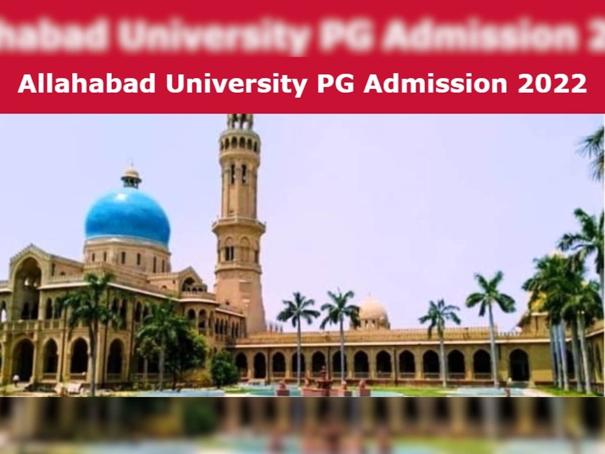 Allahabad University के पीजी पाठ्यक्रमों के लिए काउंसलिंग प्रक्रिया शुरू, देखें आवश्यक कट-ऑफ