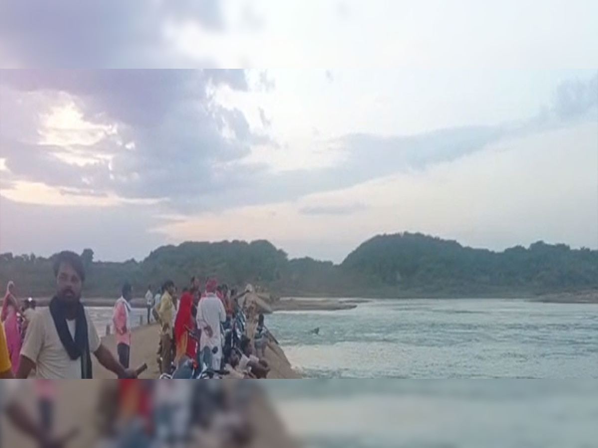  Kishanganj : पार्वती नदी में नहाने गए युवक का पैर फिसला, रेस्क्यू जारी