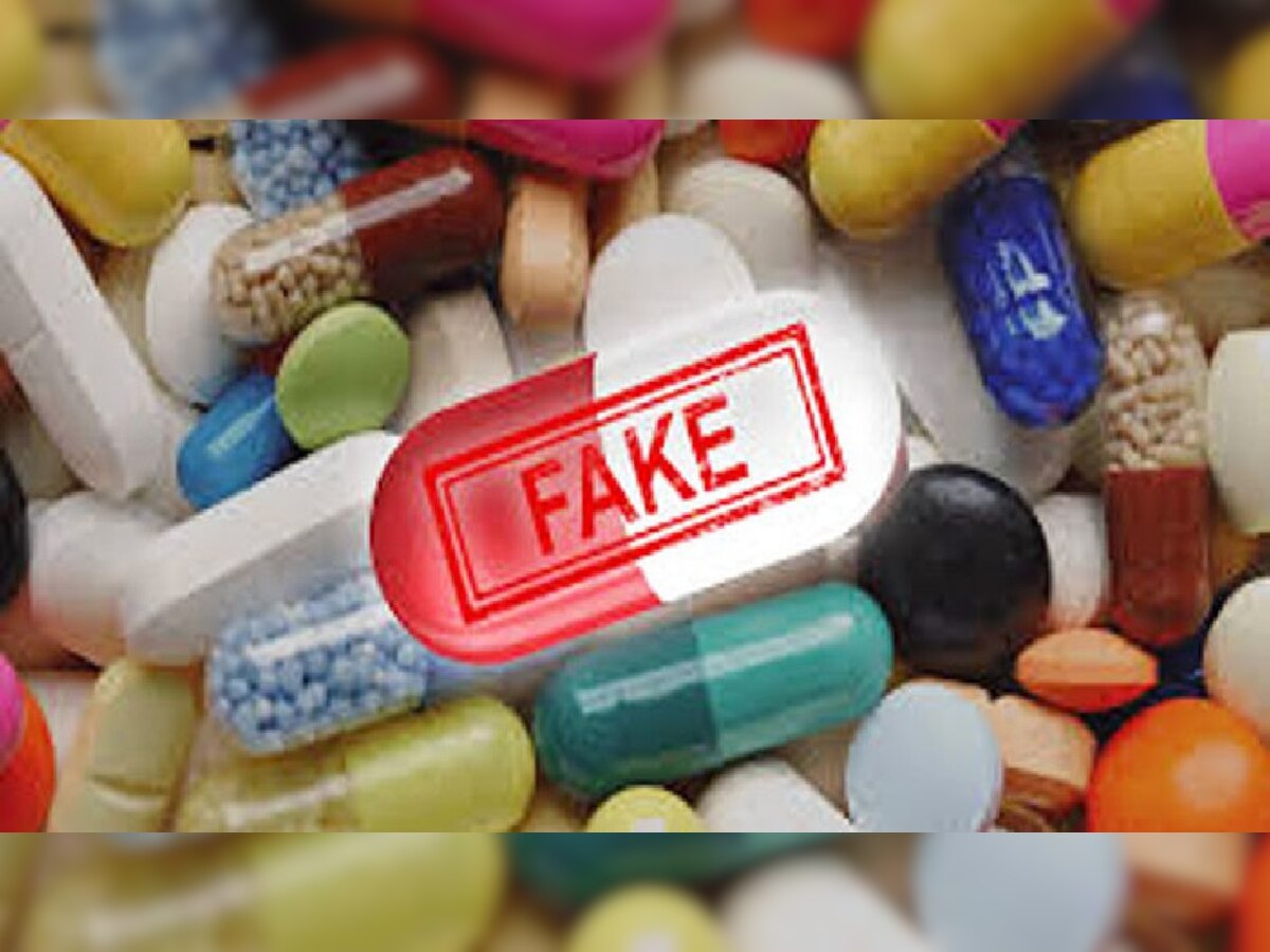Fake Medicine: नकली दवा की धांधली होगी खत्‍म! कस्‍टमर एक QR से पता लगा लेंगे असली है या नकली