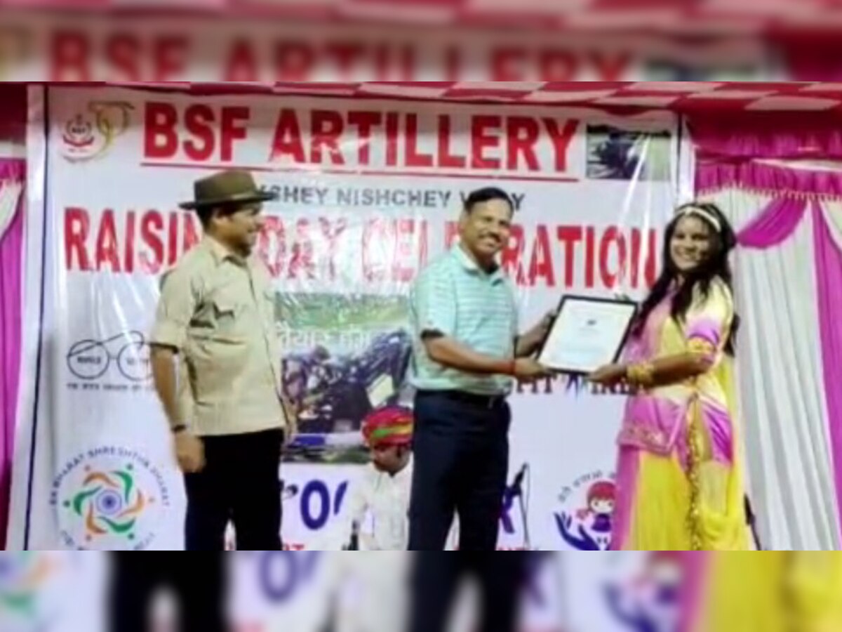 जैसलमेर: BSF तोपखाना स्थापना दिवस पर जवानों और लोक कलाकारों ने दी खास प्रस्तुतियां