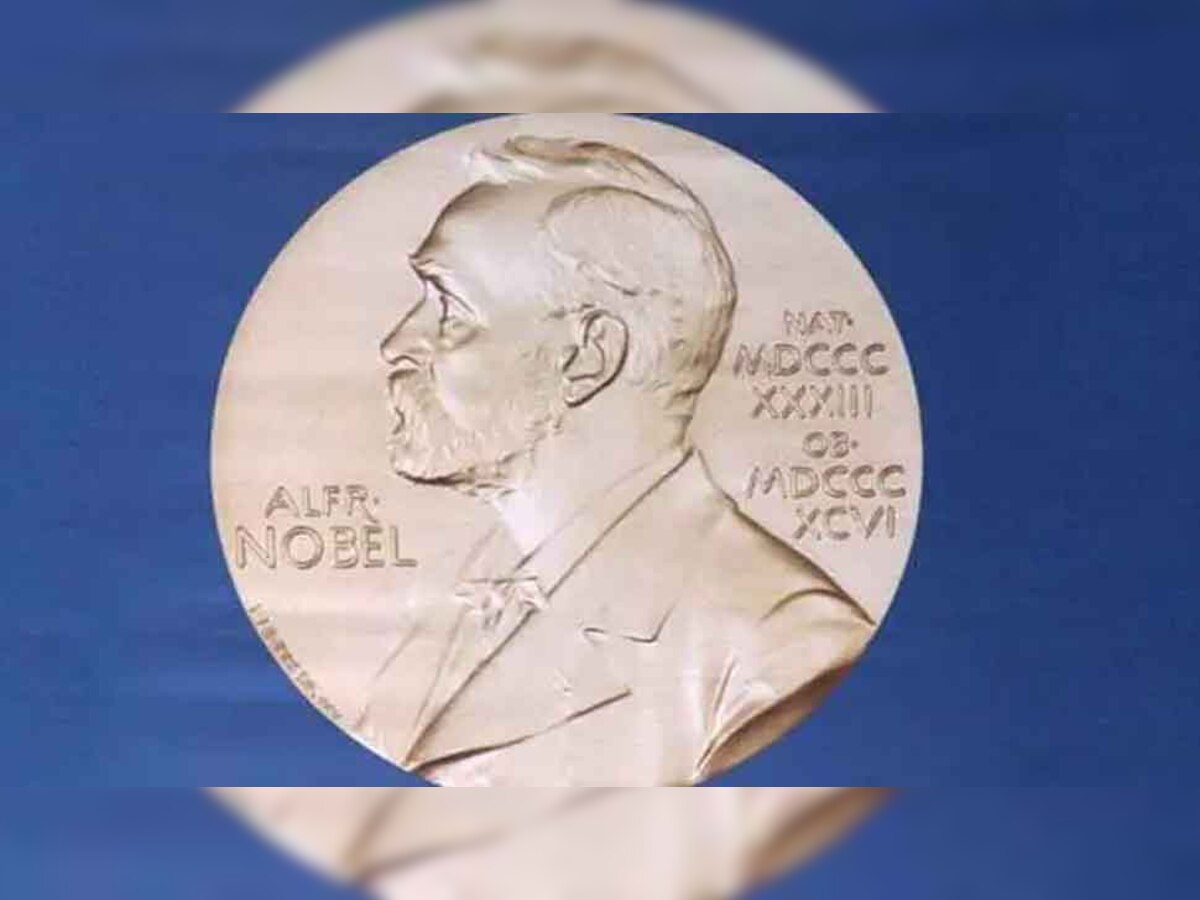 Nobel Prize 2022: कोविड वैक्सीन के विकास में योगदान देने वाले वैज्ञानिकों को क्या मिलेगा नोबेल प्राइज? पुरस्कार की घोषणा आज