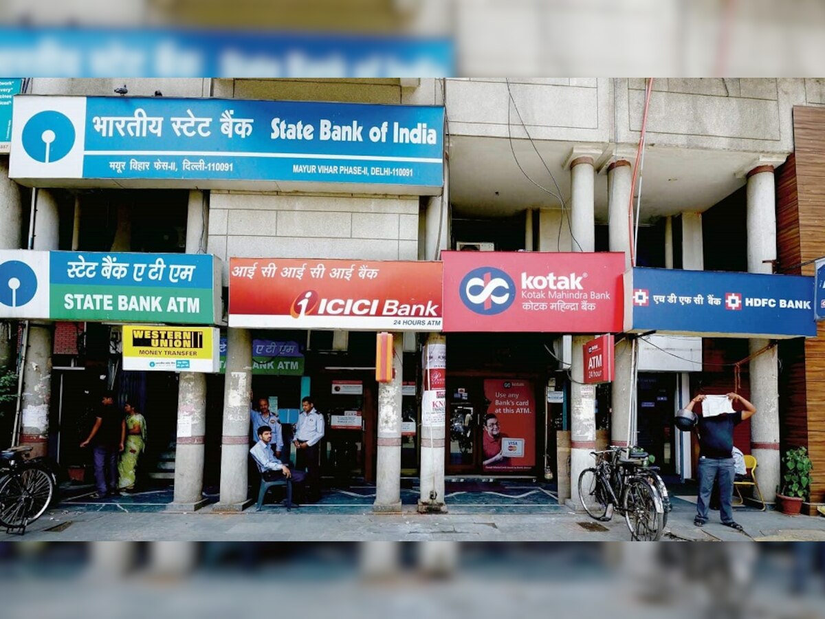 Bank Close: बैंक ग्राहकों को बड़ा झटका! इस पूरे हफ्ते बैंक रहेंगे बंद, RBI ने दी बड़ी जानकारी