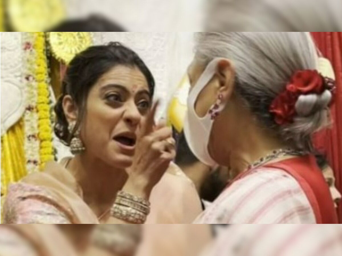 Kajol Video: दुर्गा पूजा में जरा सी बात पर जया बच्चन पर बुरी तरह चिल्ला पड़ीं काजोल, दुर्गा पंडाल से सामने आया ऐसा वीडियो 