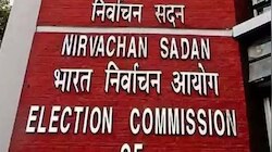 EC ने 6 राज्यों की 7 विस सीटों पर उपचुनाव का किया ऐलान; जानें कहां-कहां होंगे चुनाव