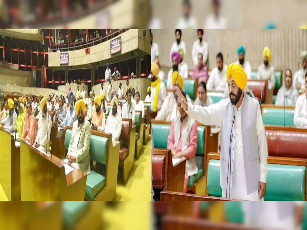 Punjab Assembly Session- ਸਰਕਾਰ ਦੇ ਭਰੋਸੀ ਮਤੇ ਨੂੰ ਪਈਆਂ 93 ਵੋਟਾਂ, ਵਿਰੋਧੀ ਧਿਰਾਂ ਵੱਲੋਂ ਕੀਤਾ ਗਿਆ ਹੰਗਾਮਾ