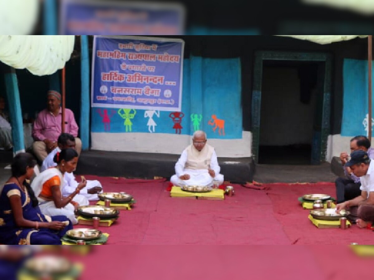 Governor Mangu Bhai Patel eat food Baiga Tribe Home