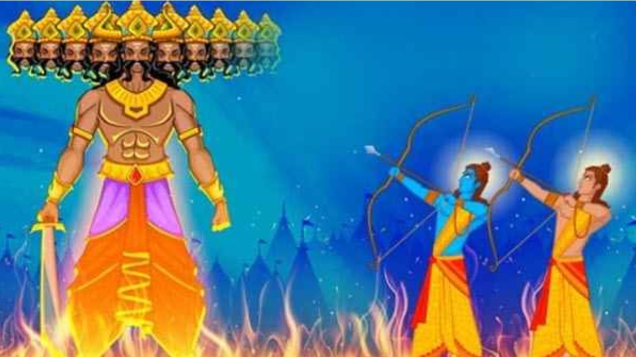 Dussehra Wishes: दशहरा के दिन इन 10 बधाई संदेशों के साथ अपने प्रियजनों को भेजे शुभकामनाएं