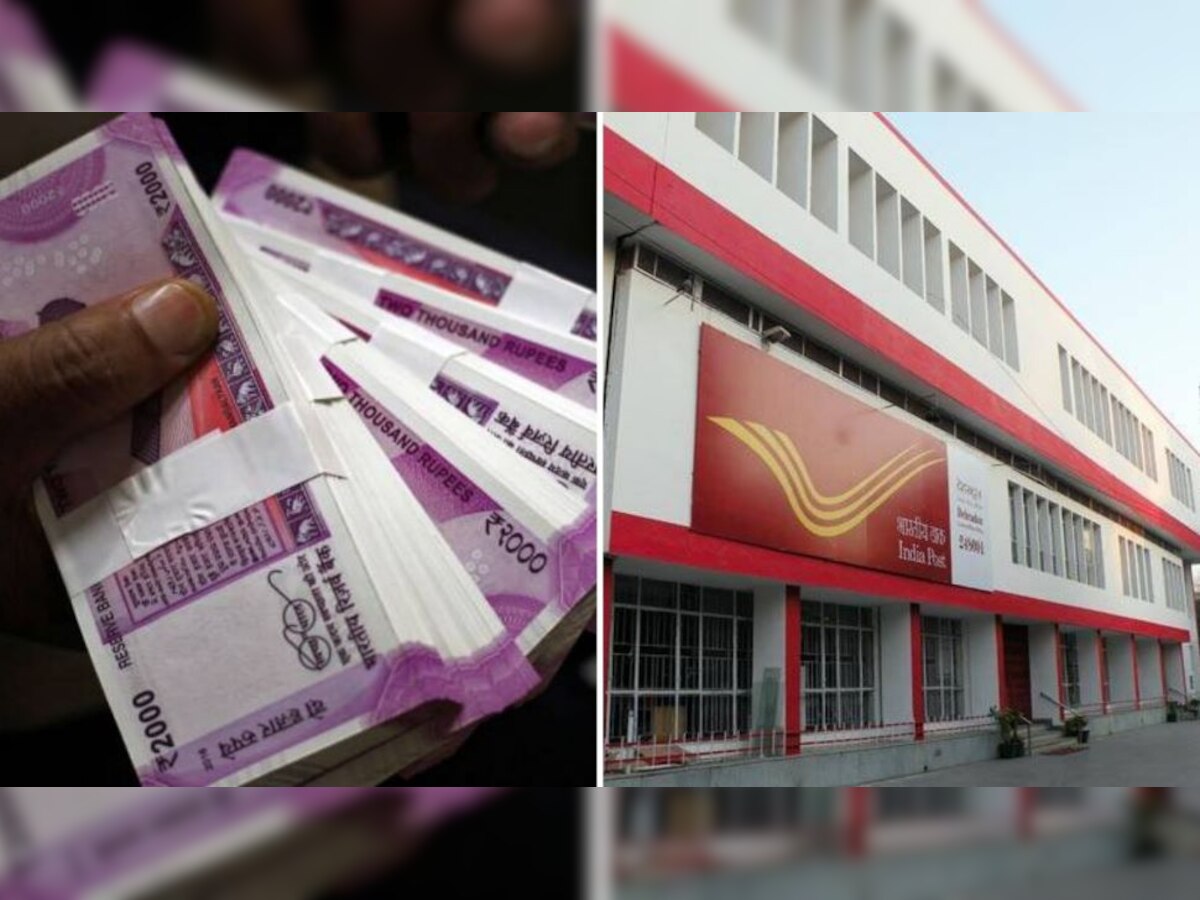 Post Office की ये सुपरहिट स्कीम्स कर रही हैं धन की वर्षा! चुटकी में हो रहे पैसे डबल, तुरंत उठाएं फायदा