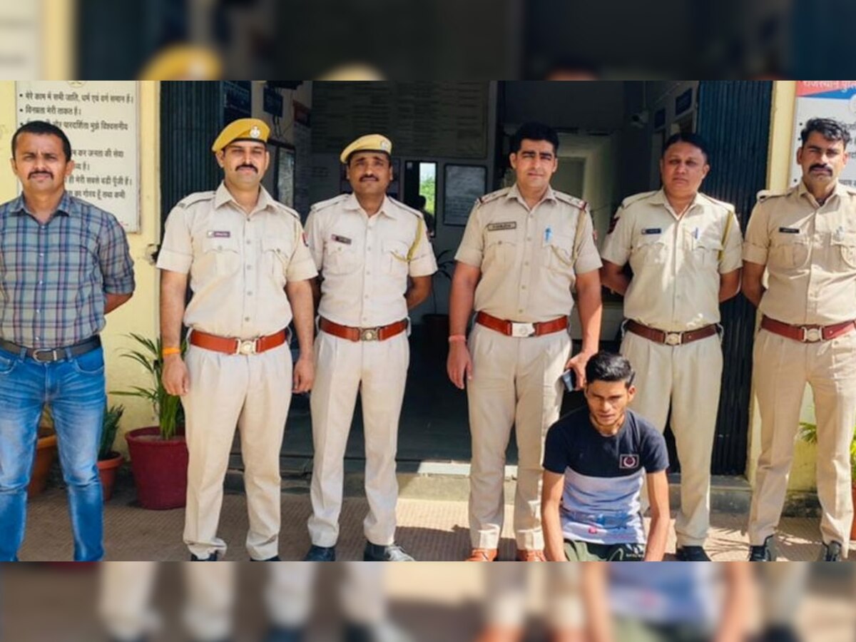 वारदात: कस्टम ऑफिसर बनकर 7 लाख की साइबर ठगी, पुलिस ने आरोपी को यूपी से पकड़ लिया