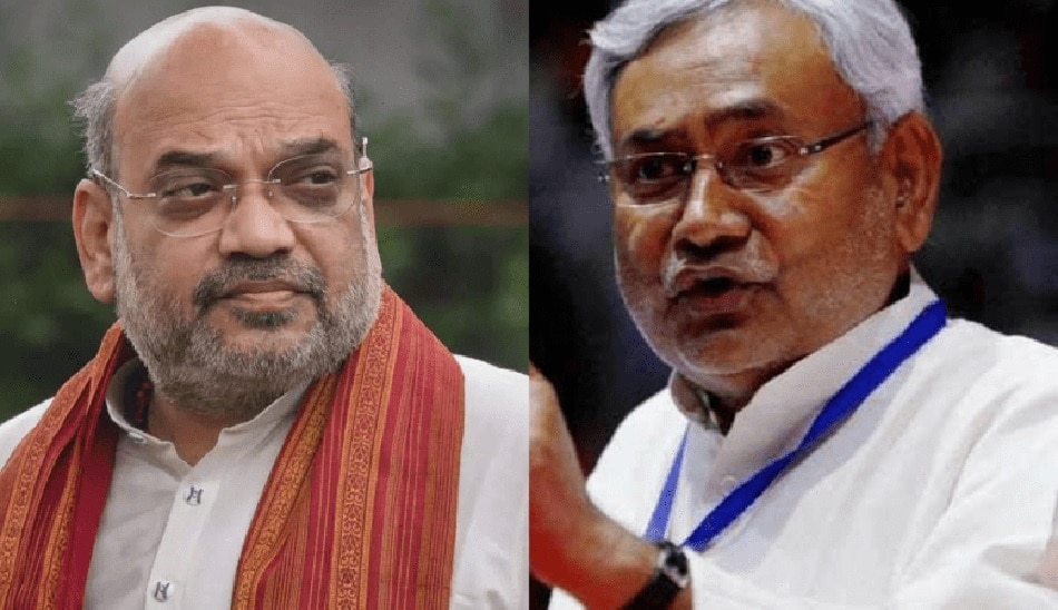 JP Jayanti Amit Shah Visit Bihar Nitish Kumar In Nagaland Know Inside ...