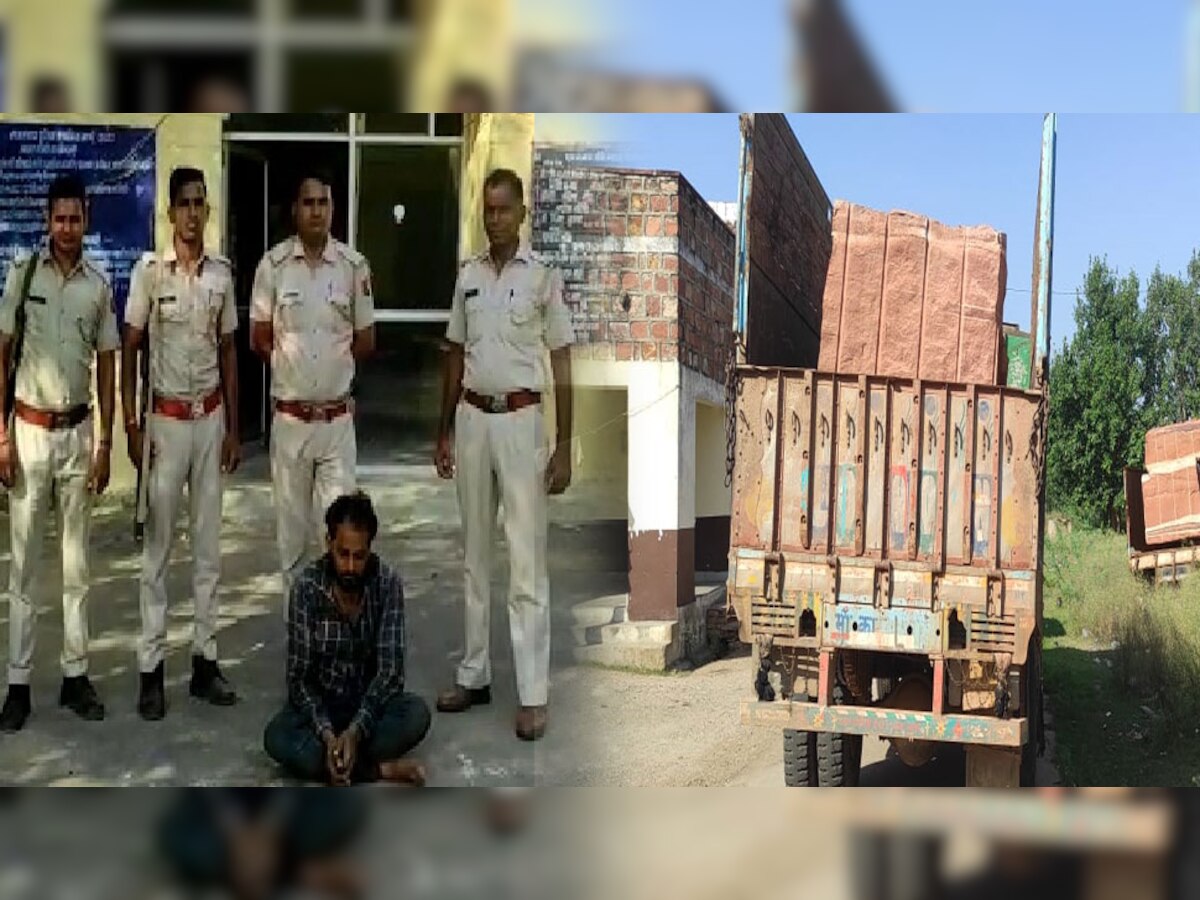 Dholpur: अवैध पत्थर ब्लॉकों से भरे एक ट्रक को पुलिस ने किया जब्त, चालक गिरफ्तार