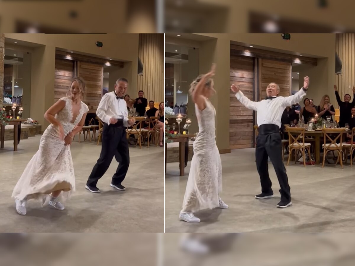Wedding Video: शादी वाले दिन दुल्हन ने अपने पापा संग किया ऐसा गजब डांस, देखते ही रह गए मेहमान