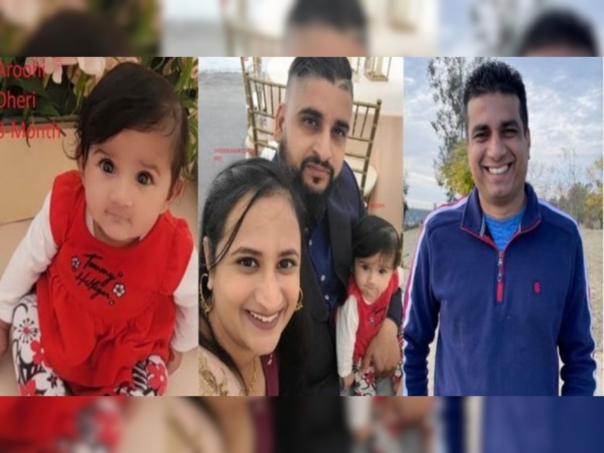 Indian Family Kidnap: अमेरिका के कैलिफोर्निया में आठ महीने की बच्ची समेत भारतीय मूल के चार लोग अगवा, पुलिस ने कही ये बात