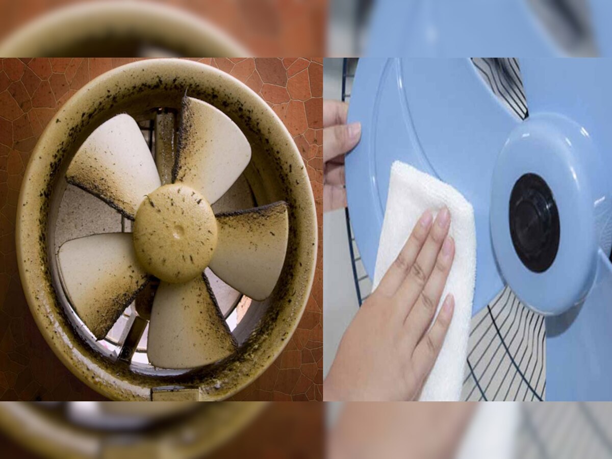 Cleaning Tips: किचन में लगा Exhaust Fan हो गया है चिपचिपा और गंदा, चुटकियों में इस तरह करें साफ