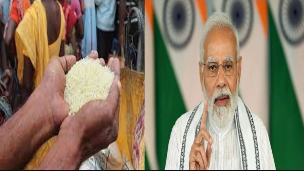 ration card update department of food and public distribution will ...