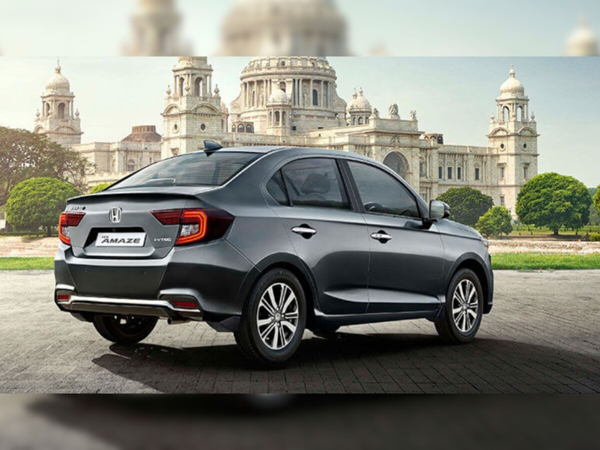 Honda Discount Offer: नई कार खरीदने पर बचत ही बचत, Honda लाई जबर्दस्त ऑफर, इस महीने तगड़ा डिस्काउंट