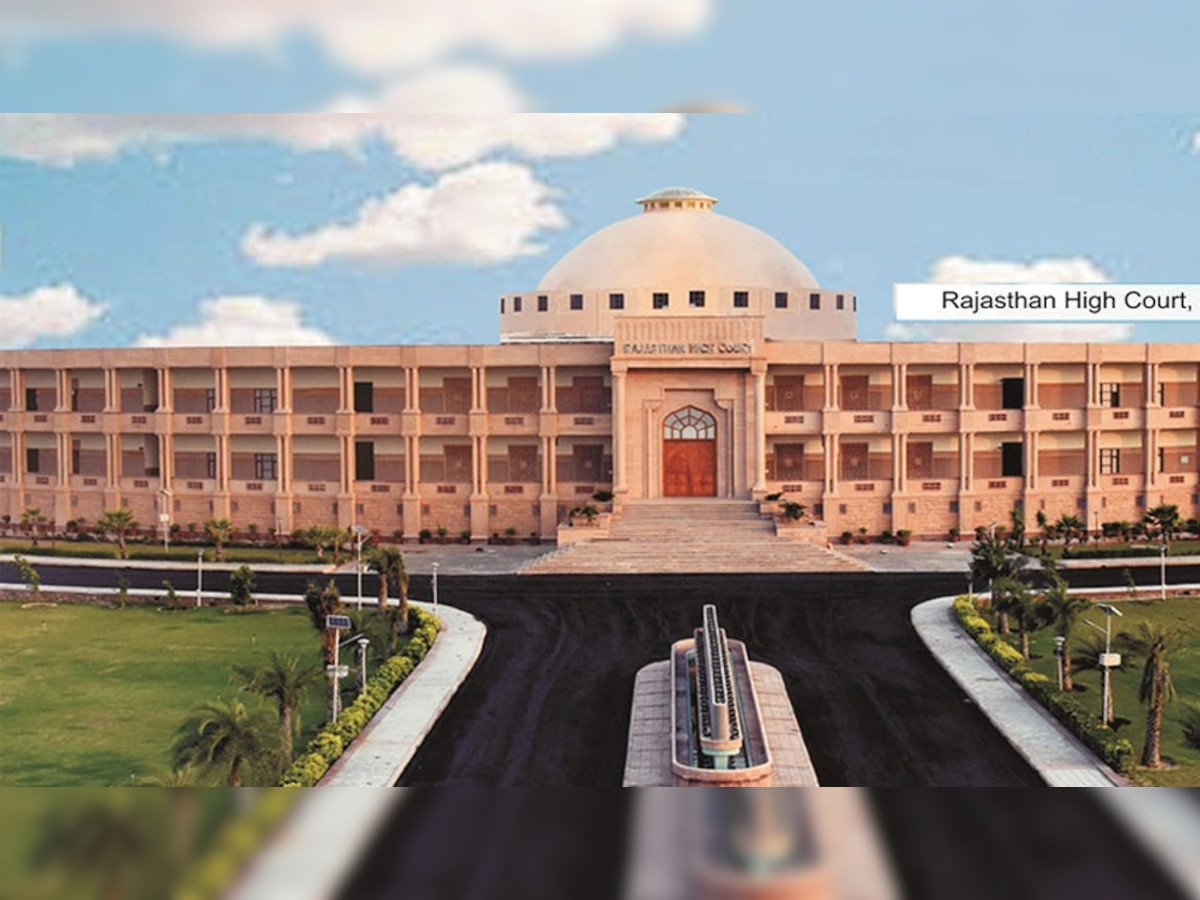 Rajasthan High Court : राजस्थान हाईकोर्ट को फिलहाल 50 प्रतिशत कार्यबल के साथ ही करना होगा कार्य !
