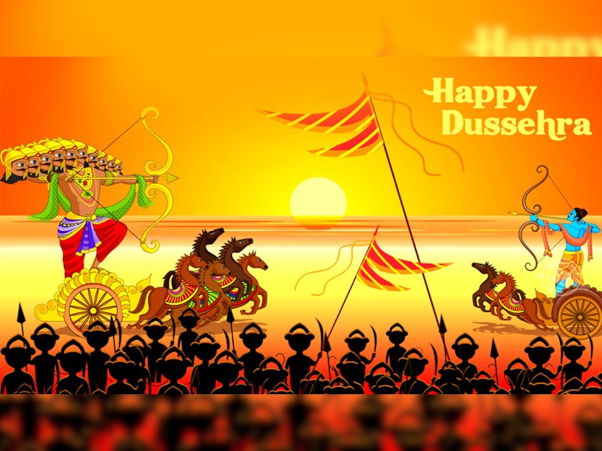 Dussehra का त्योहार बन जाएगा खास, अपनों को ये Message भेजकर करें दिन की शुरुआत