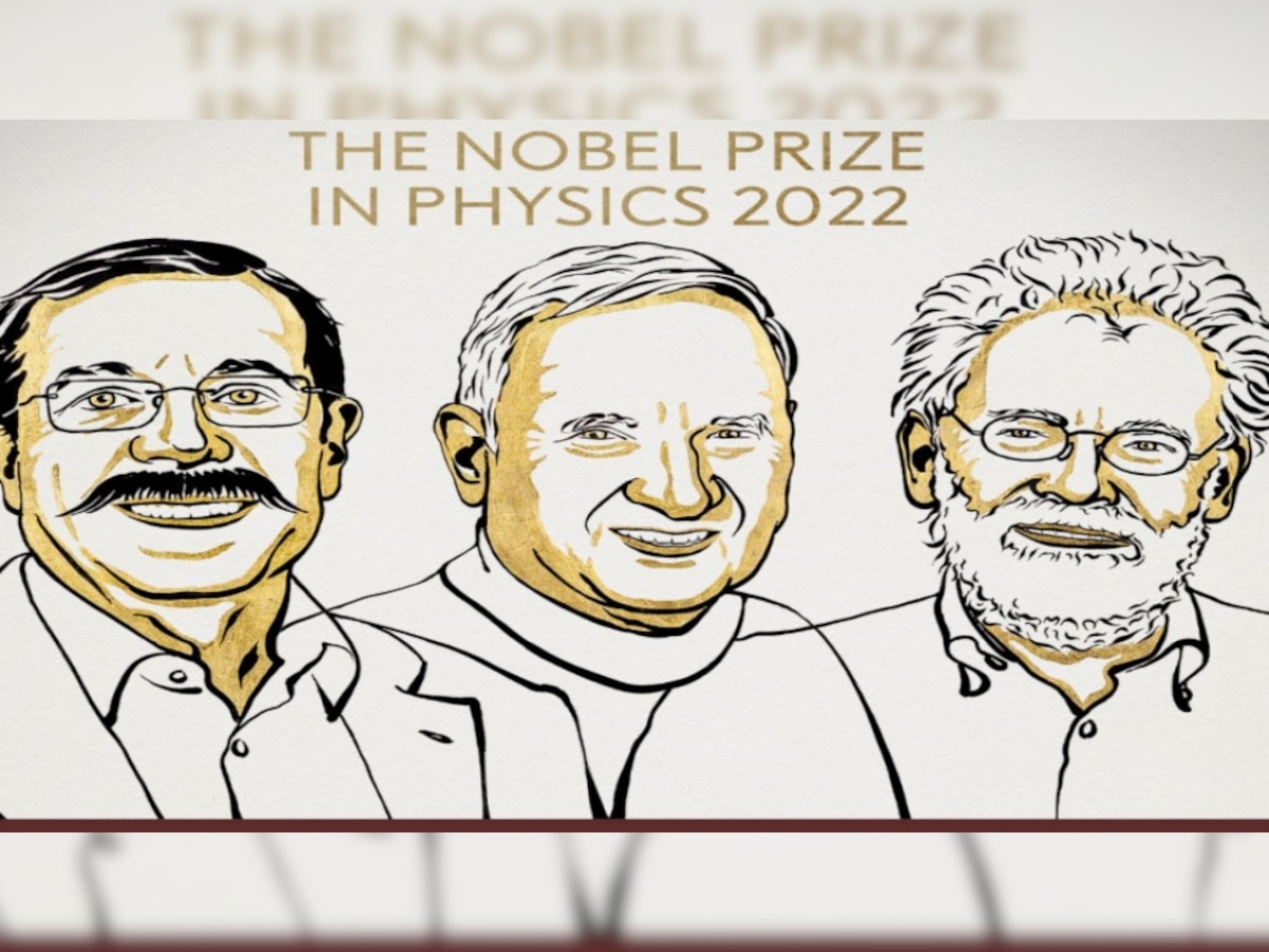 Nobel Prize in Physics: फिजिक्स के नोबेल प्राइज-2022 का ऐलान, इन तीन वैज्ञानिकों ने जीता अवॉर्ड