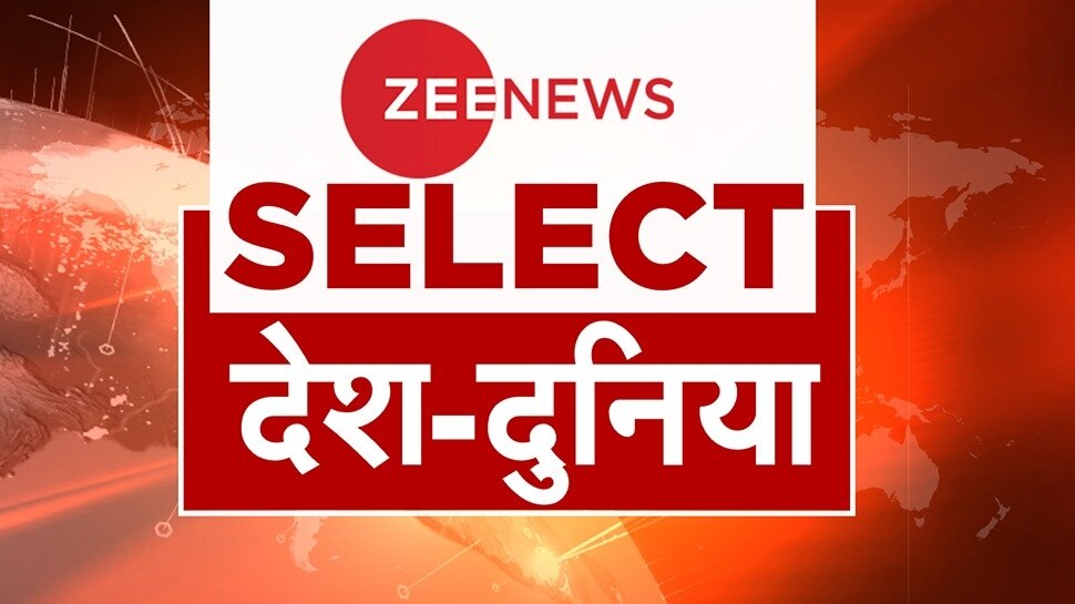 Zee News Select top 10 news of the day Amit shah jammu kashmir visit pm ...